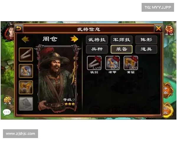 三国群英新版本功能解析:探索全新玩法与系统改进亮点 三国群英新版本功能解析:探索全新玩法与系统改进亮点