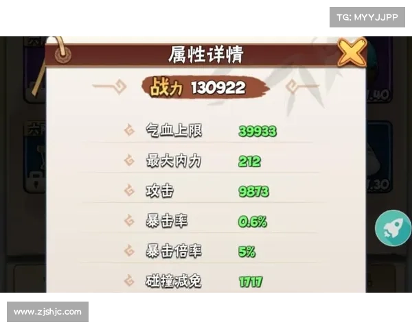 暴走大侠明教通关技巧全面解析轻松破解难关的策略与方法 暴走大侠明教通关技巧全面解析轻松破解难关的策略与方法