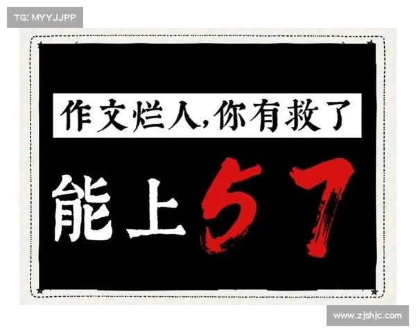轻松掌握明教秘诀的十种方法,助你快速融入和精通其中的核心技巧 轻松掌握明教秘诀的十种方法,助你快速融入和精通其中的核心技巧
