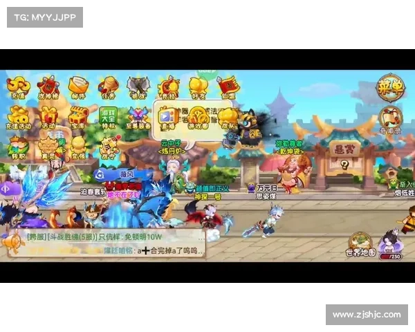 《造梦西游3枯叶杖最佳五种搭配推荐提升战力与实用性》 《造梦西游3枯叶杖最佳五种搭配推荐提升战力与实用性》