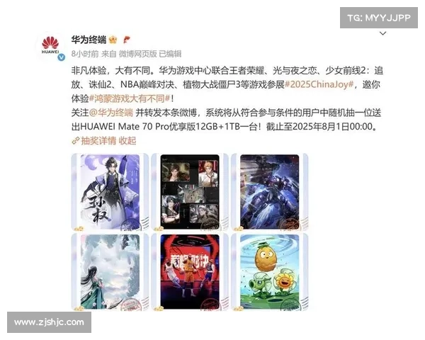《如何在火影忍者羁绊6.0中制定最强策略轻松赢得挑战》 《如何在火影忍者羁绊6.0中制定最强策略轻松赢得挑战》