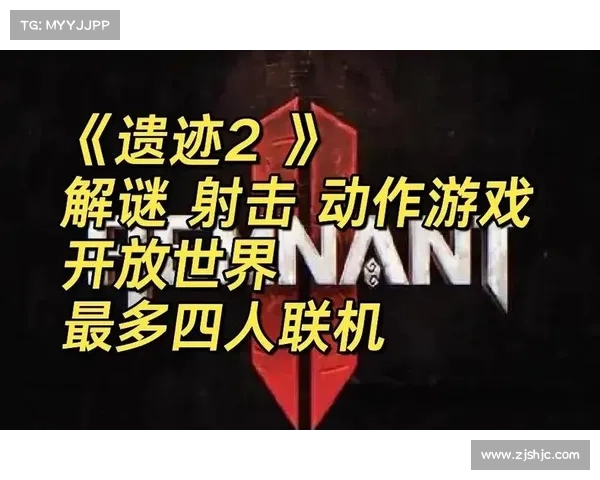 男街霸新武器设计亮点分析:创新元素与战斗体验的完美结合 男街霸新武器设计亮点分析:创新元素与战斗体验的完美结合