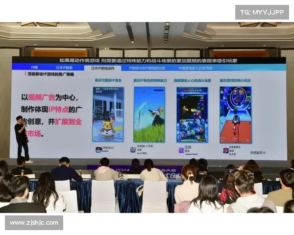 从成功案例看文化IP改编的未来发展趋势与创新路径探索 从成功案例看文化IP改编的未来发展趋势与创新路径探索