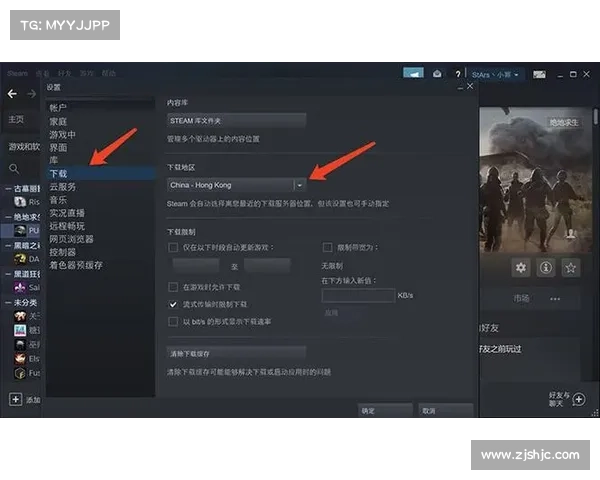《全面解析如何从Steam下载求生之路并顺利安装及运行》 《全面解析如何从Steam下载求生之路并顺利安装及运行》