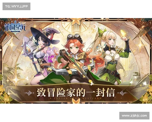 《幻影纹章冒险全攻略 探索奇幻世界与策略战斗技巧》