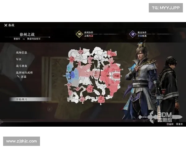 真三国无双3深度攻略 战斗策略解析与隐藏要素全面揭秘 真三国无双3深度攻略 战斗策略解析与隐藏要素全面揭秘
