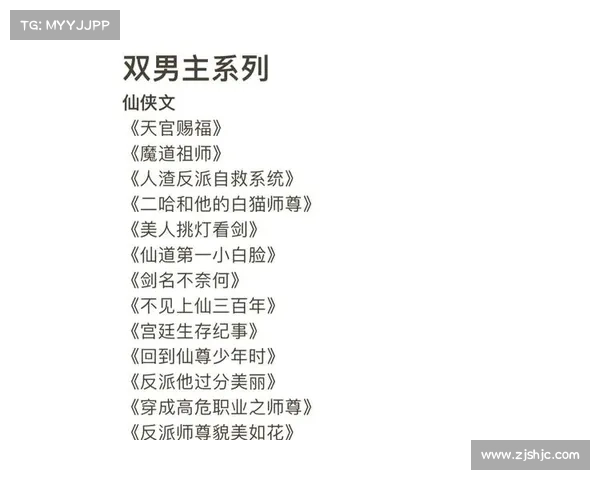 探索仙侣2奇幻世界踏上冒险之旅感受超凡修仙之路与神秘异域的奇遇 探索仙侣2奇幻世界踏上冒险之旅感受超凡修仙之路与神秘异域的奇遇