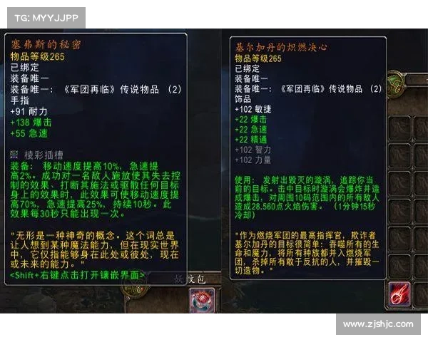 黑暗神殿深藏的秘密如何左右探险者的命运与结局 黑暗神殿深藏的秘密如何左右探险者的命运与结局