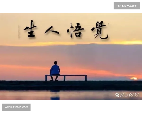 失落灵魂与时间轮回中的七个觉悟与生命真谛探寻 失落灵魂与时间轮回中的七个觉悟与生命真谛探寻