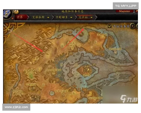 从艾泽拉斯到部落联盟探秘魔兽世界名字背后的文化渊源 从艾泽拉斯到部落联盟探秘魔兽世界名字背后的文化渊源