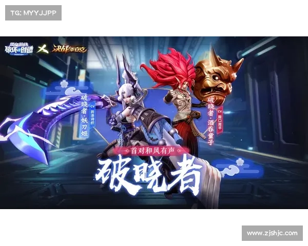 风云决战中如何通过策略与资源提升角色战力的核心要素解析 风云决战中如何通过策略与资源提升角色战力的核心要素解析