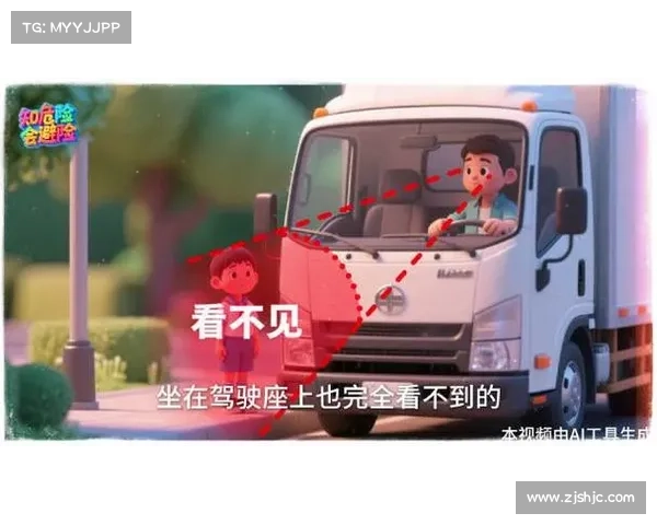 揭开日常生活中隐藏的陷阱与致命错误真相让你远离看不见的危险 揭开日常生活中隐藏的陷阱与致命错误真相让你远离看不见的危险