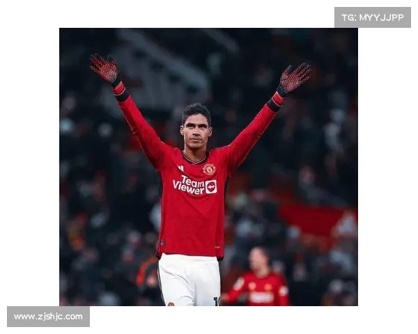 为何皇马在关键比赛中选择轮换瓦拉内 其背后原因是什么