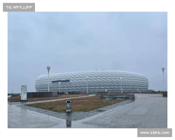 拜仁体育场名称的起源与演变历程探究