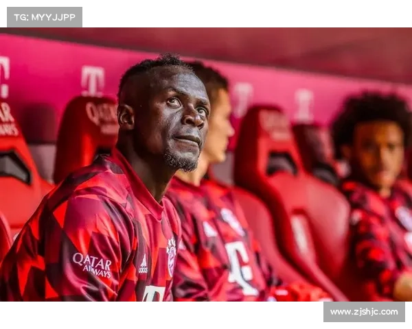 拜仁球迷关注马内回归时间何时才能重返赛场引发热议