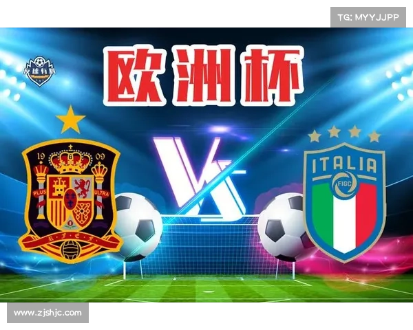 欧会杯决赛将在何时举办具体时间安排及赛事详情解析