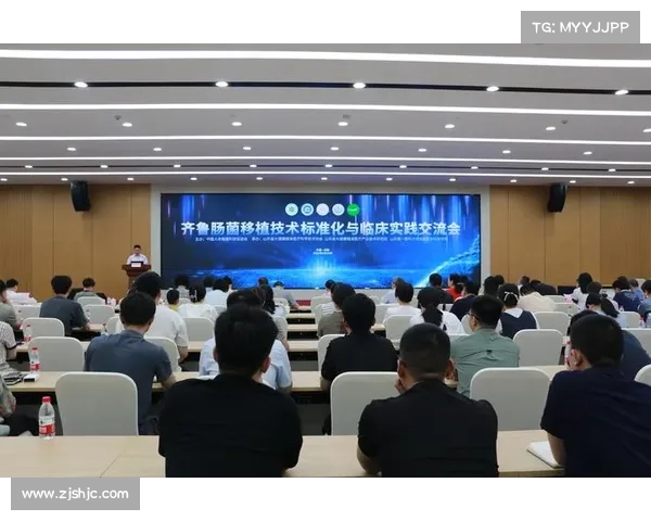 波尔蒂足球俱乐部标准化名称使用与传播实践指南研究综述全景分析