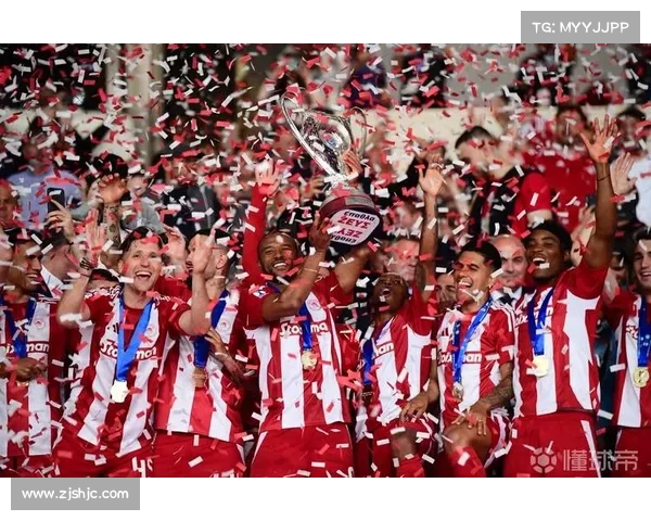 奥林匹亚科斯在希腊联赛中屡创佳绩的五大制胜秘诀分析