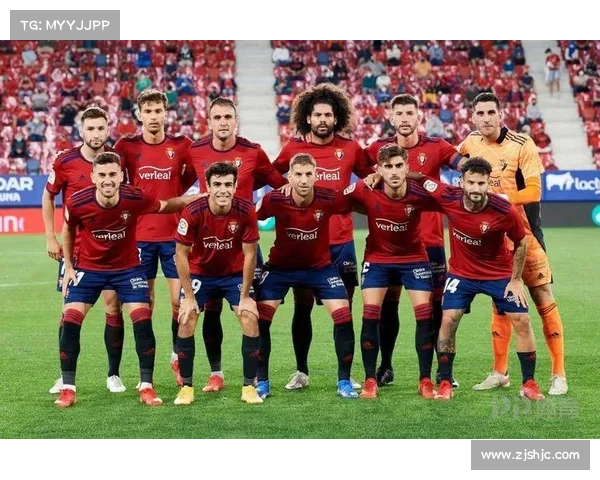 如何通过数据分析和球场表现预测西甲新星的职业发展潜力